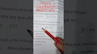 Ugc net Homescience paper 📄 18 june 2024...#ugcnetexam #homescience #mcq #18june2024 #ugc #exam