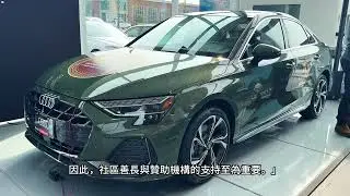 2025頤康「龍情愛心」慈善獎券開獎