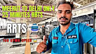 India First RRTS Meerut To Delhi NCR | RapidX Train Only 25 Minutes | India Ki Bullet Train