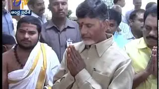 On The Eve Of Vijayadasami, Chandrababu Makes Entry To His New Chamber
