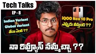 Tech Talks Episode 8 || iQOO Neo 10 Pro Launch, Global Warranty, Peak Brightness Scam