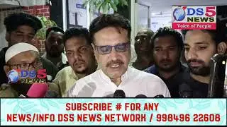 Ds5 🌏*Left Eye Damage of a Student Name Abdullah Abbu Bakkar of 1st class MS School is been Damaged