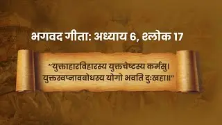 The Power of Moderation in Daily Life &ndash; A Talk on Spiritual Wellness