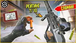 ЭТОТ АУГ СЛОМАННЫЙ / Arena Breakout: Infinite
