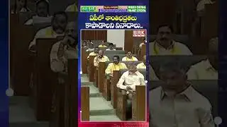 అసెంబ్లీలో వైసీపీ ఆందోళన😲😲| Jagan In Assembly | AP Assembly Session