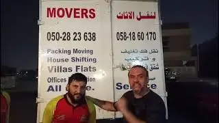 Furniture movers in UAE 0502823638