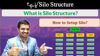 What is Silo Structure & How to Set it up