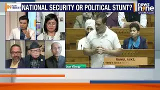 Rules Row Or Damage Control? What Really Triggered The Parliamentary Uproar | News9