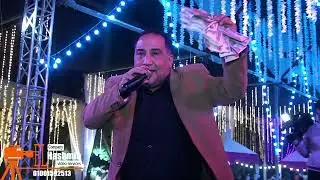 فرحة الحاميدة المعلم ياسر على أبو شادى الفرح كامل الجزء الثانى