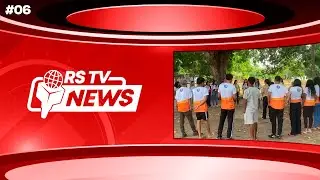 6&ordm; Epis&oacute;dio Jornal RS TV NEWS &ndash; Confraterniza&ccedil;&atilde;o GMM e rota da Balaiada em Urbano Santos