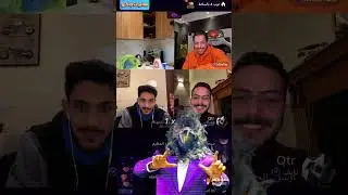 بث سلطان العنزي وهو يطبخ سليق😭😭😭😭#سلطان_العنزي