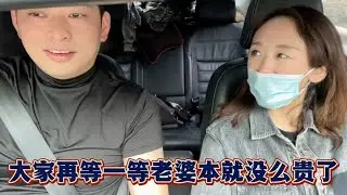 阿龙路上遇到个才女，说到彩礼这块单身的福利来了，还怕娶不起吗【阿龙游四方】