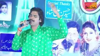 i Love you Pakistan (Wajid Ali Baghdadi) Bhatti Production 2021