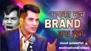 आपका नाम 