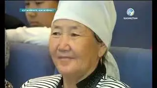 Айнур Турсынбаева Жандарбек Булғақов мықты айтысты!