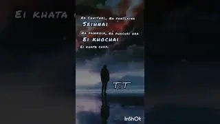 Beimo thlyutha song:Ei ngiapachhi ei daohnai..#lyrics