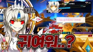 방심하지마 | Esencia PvP [엘소드 Elsword]