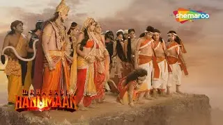 कैसे बचाया हनुमान ने अपने परिवार को ? | Sankat Mochan Mahabali Hanumaan - 255