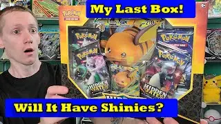 Hidden Fates GX Box | Shiny Hunting
