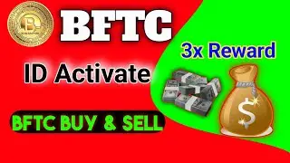 Bits factor Bftc id kaise active kare 😎 | BitsFactor Withdrawal