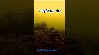 Камера FISHING HERO V3.0 #напозитиве #ловим #рыбалка #позитивноенастроение #winter #ловимрыбу #fish