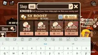 Roblox Doors Game play || Roblox Doors Games Codes 2023