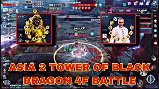 MIR4- THE WAR IN ASIA IS BACK | TOWER OF BLACK DRAGON 4F BATTLE | HOF ALLIANCE VS DTM ALLIANCE