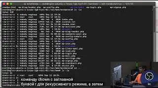 Could not fully remove the plugin