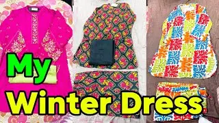 Winter🥶Dress Shopping/Sardi k kapron ki Shopping/My Winter Outfit Shopping Pakistan/Srdi k Fashion