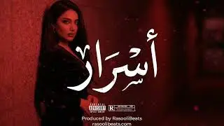 🎵 ASRAR &ndash; Arabic Oriental Dancehall Type Beat | Turkish Reggaeton Balkan Instrumental 2026