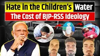 Poisoned by Hate: When Children Become Targets of BJP-RSS Ideology