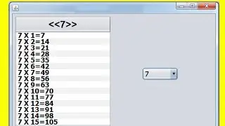 Java - How To Create Multiplication Table In Java Using NetBeans [ with source code ]
