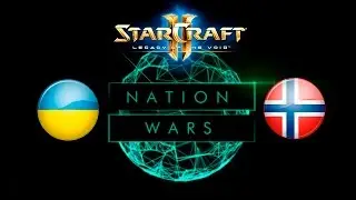 NationWars Украина vs Норвегия (Pomi)