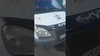 30 июля 2024 г.