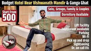 Budget Hotel Near Kashi Vishwanath Temple & Ganga Ghat | Hotel Shiv Sudhaa Varanasi | Varanasi Hotel