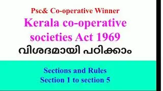 Co-operative Law section 1 to 5 @pscco-operativewinner3995