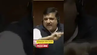 #breakingnews #newz#sanjaysingh