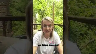 Почему платить себе первой. Стратегия финансового мышления