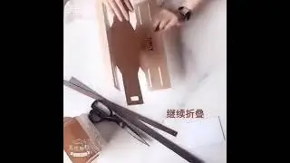 Bi-Color Handy Box