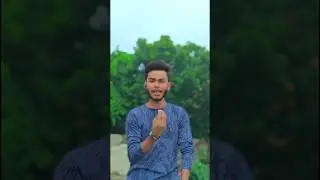 balam ☺️🤗 #bhojpuri #viralshort #viralvideo #youtubeshorts #trendingshorts