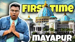 I Visited Mayapur ISKCON for First Time 🤯🙏 | Mayapur ISKCON Vlog