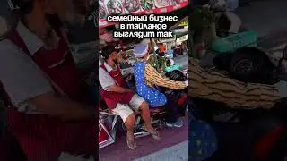 24 декабря 2025 г.