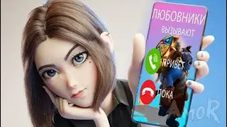поймала пуджа на измене, а сама...