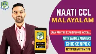 NAATI CCL Malayalam Practice Exam Dialogue with Sample Answers & Preparation Tips | Language Academy