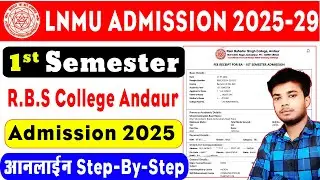 lnmu ug admission 2025-29 rbs college andaur | how to online lnmu ug admission rbs college anduar
