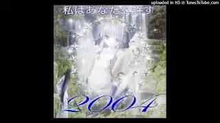 'free for profit' cloudrap soundcloud smokedope2016 type beat / ne mogu bez tebya