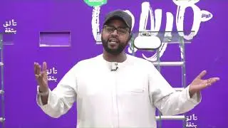 منهو عنده قلب يشبه قلب أمي | محمد عباس #كاريزما53