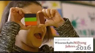Care-for-Rare Foundation ist 