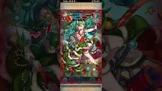 FEH Powerpuff Sothis Slaying Fallen Edelgard.