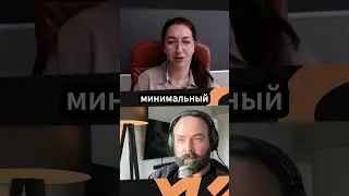 История карьеры от стажера джуна до исполнительного директора на примере компании Веб-центр